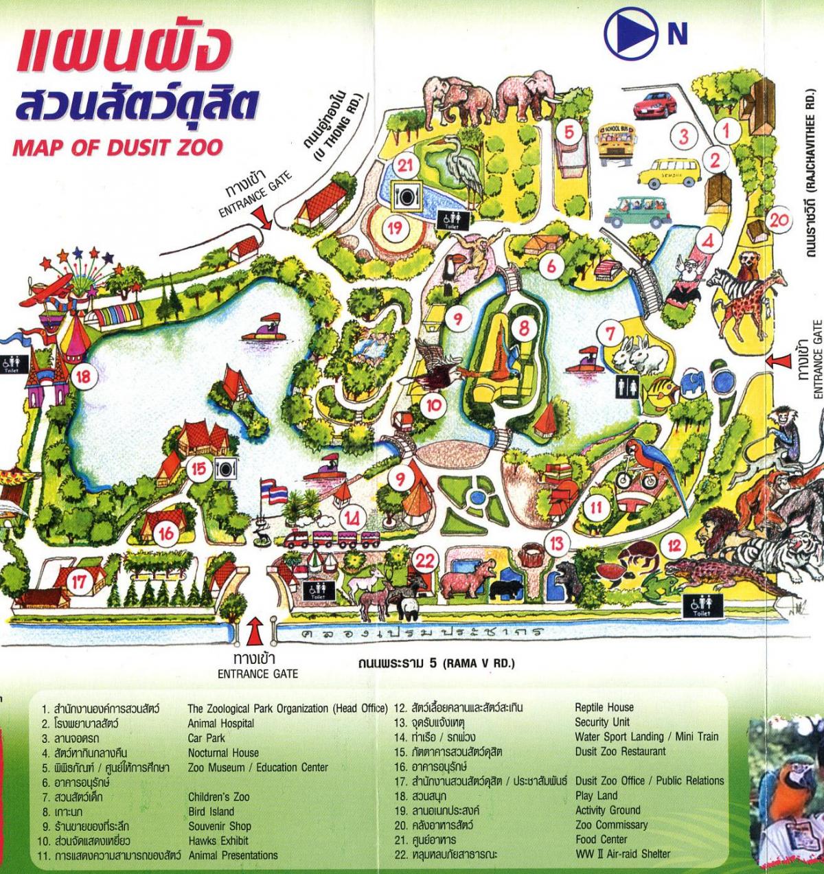 Plan du parc zoologique de Bangkok (Krung Thep)